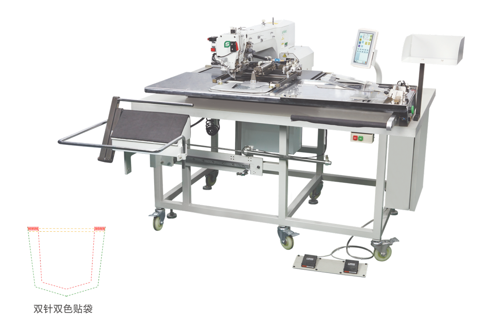 SUPREME SP-3020TD-MDN